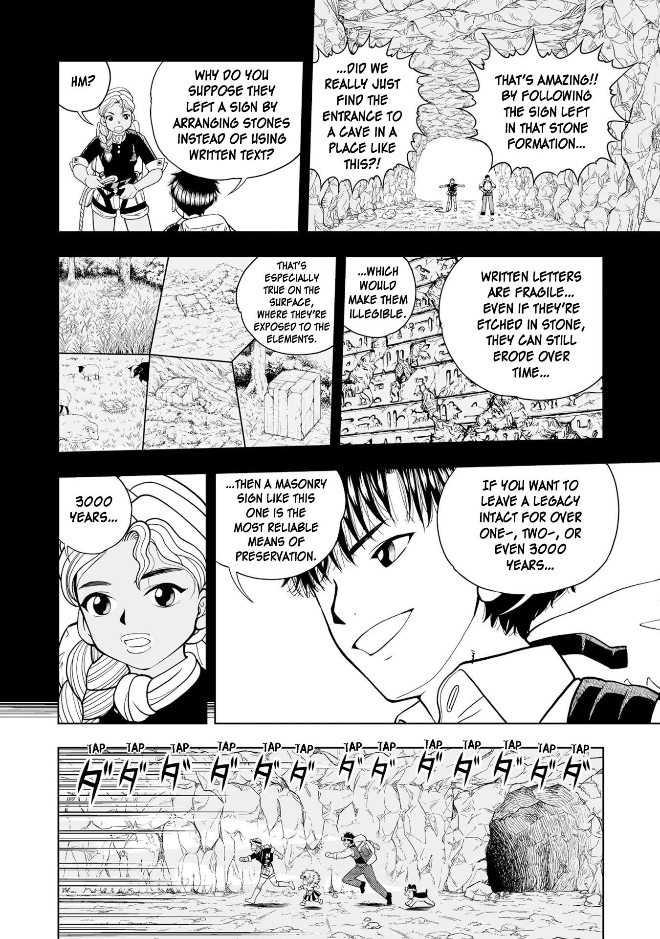 Konjiki no Gash!! 2 Chapter 4 page 8 - Chapter 4