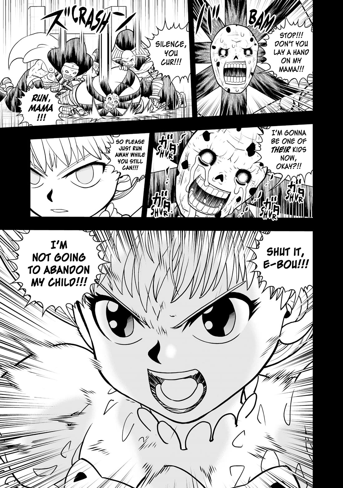 Konjiki no Gash!! 2 Chapter 40 page 17 - Chapter 40