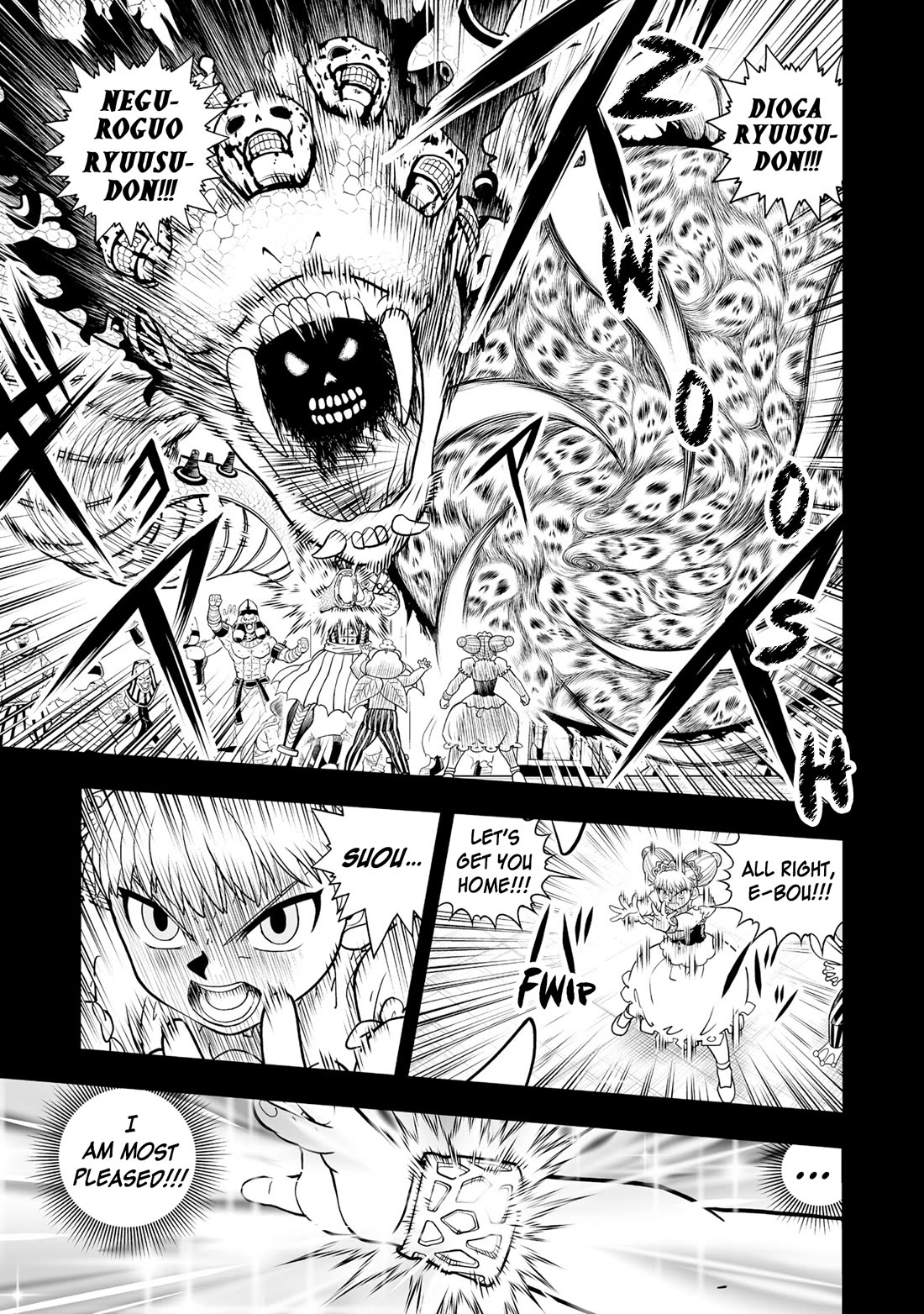 Konjiki no Gash!! 2 Chapter 40 page 19 - Chapter 40