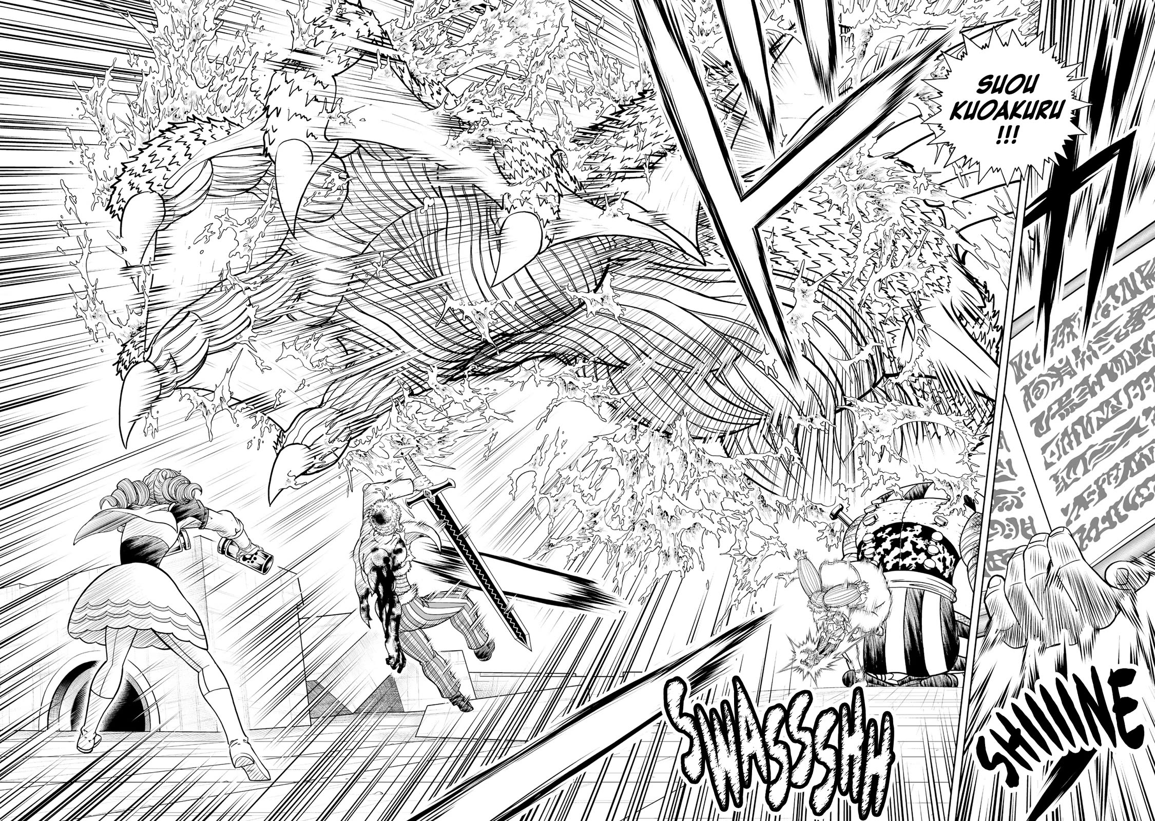 Konjiki no Gash!! 2 Chapter 40 page 22 - Chapter 40