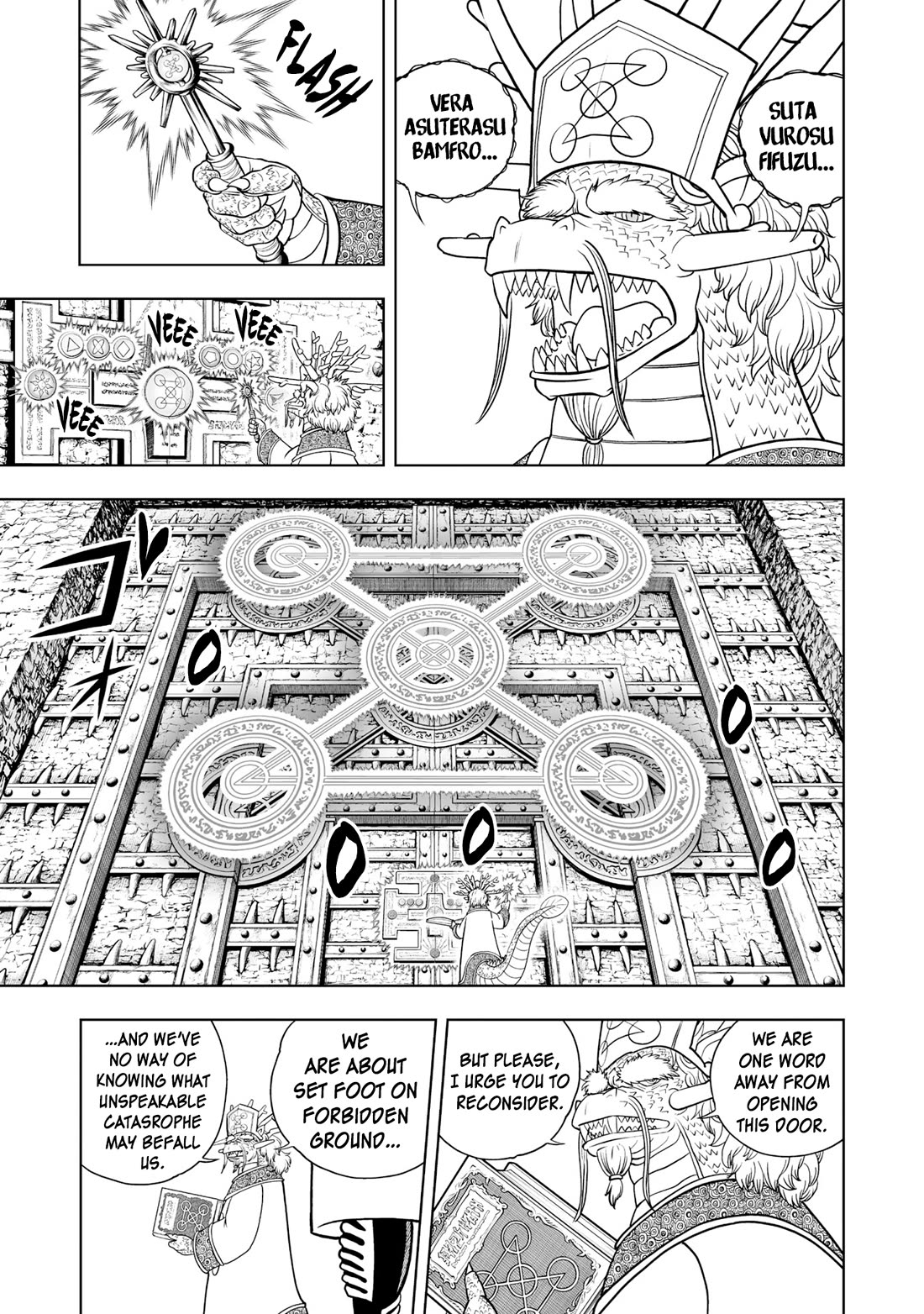 Konjiki no Gash!! 2 Chapter 40 page 30 - Chapter 40