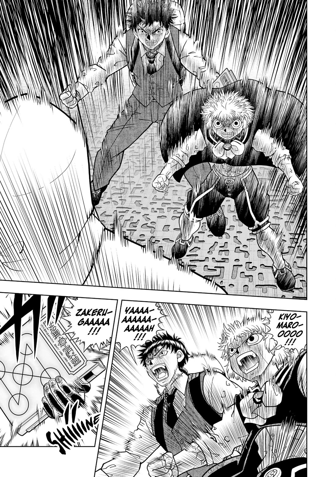 Konjiki no Gash!! 2 Chapter 41 page 10 - Chapter 41