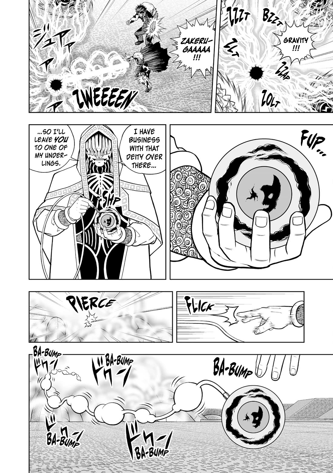 Konjiki no Gash!! 2 Chapter 41 page 15 - Chapter 41