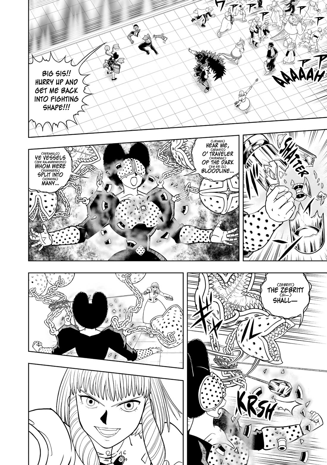 Konjiki no Gash!! 2 Chapter 41 page 25 - Chapter 41