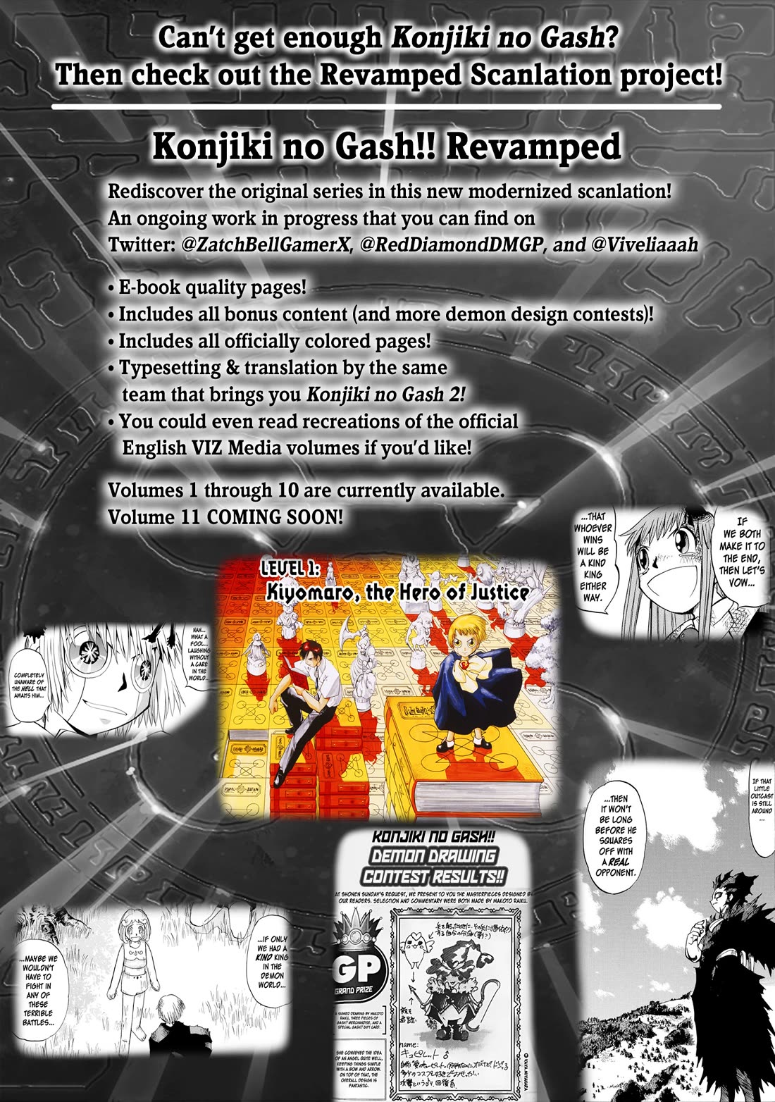 Konjiki no Gash!! 2 Chapter 41 page 39 - Chapter 41