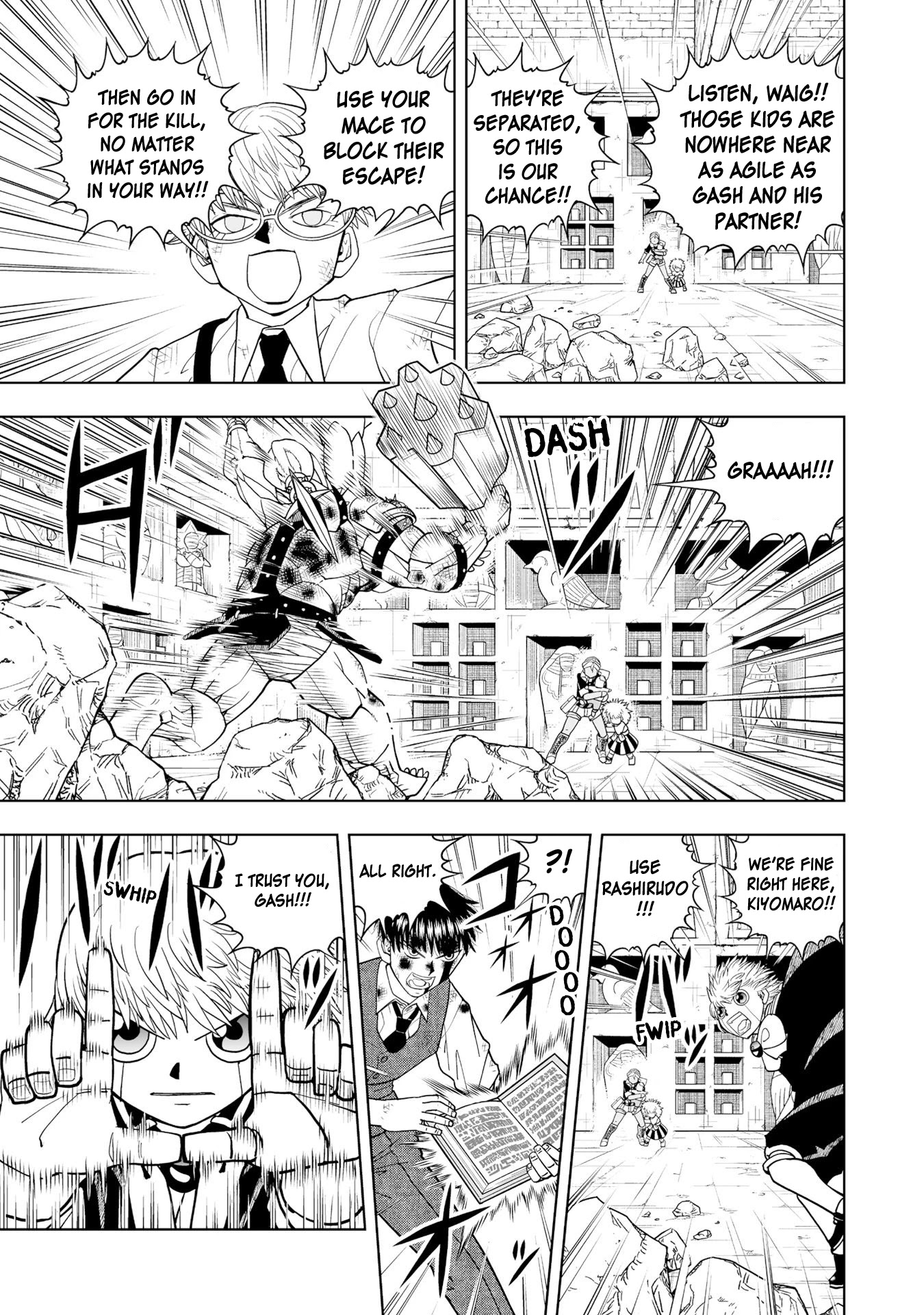Konjiki no Gash!! 2 Chapter 5 page 23 - Chapter 5