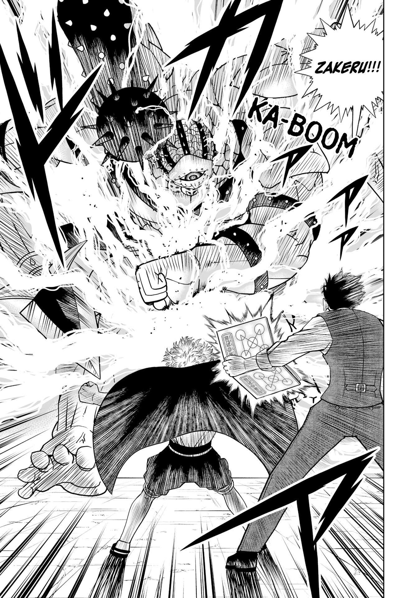 Konjiki no Gash!! 2 Chapter 5 page 3 - Chapter 5