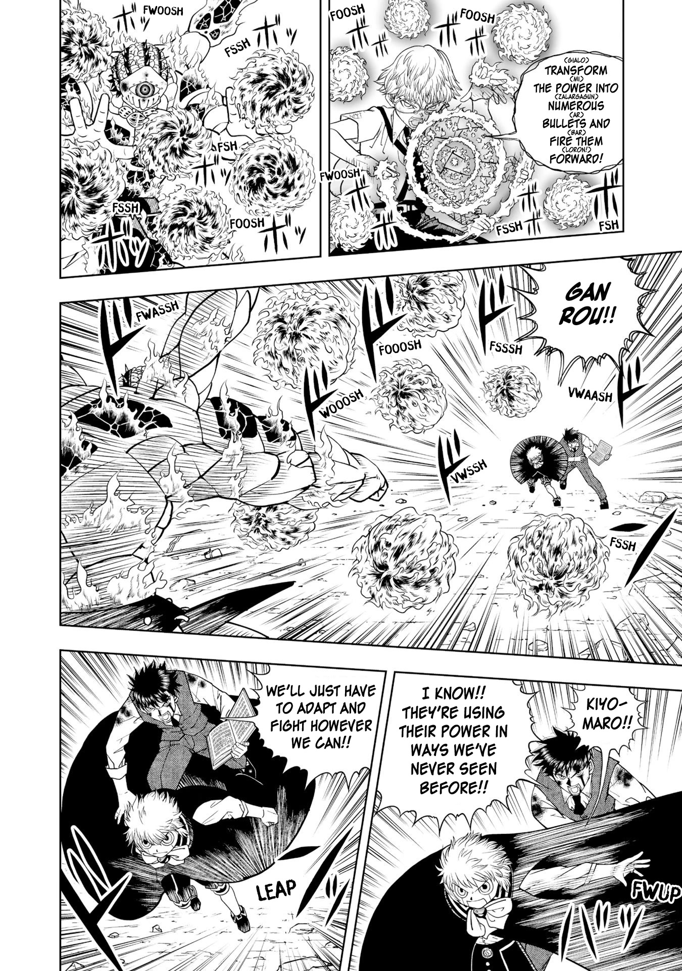 Konjiki no Gash!! 2 Chapter 6 page 12 - Chapter 6
