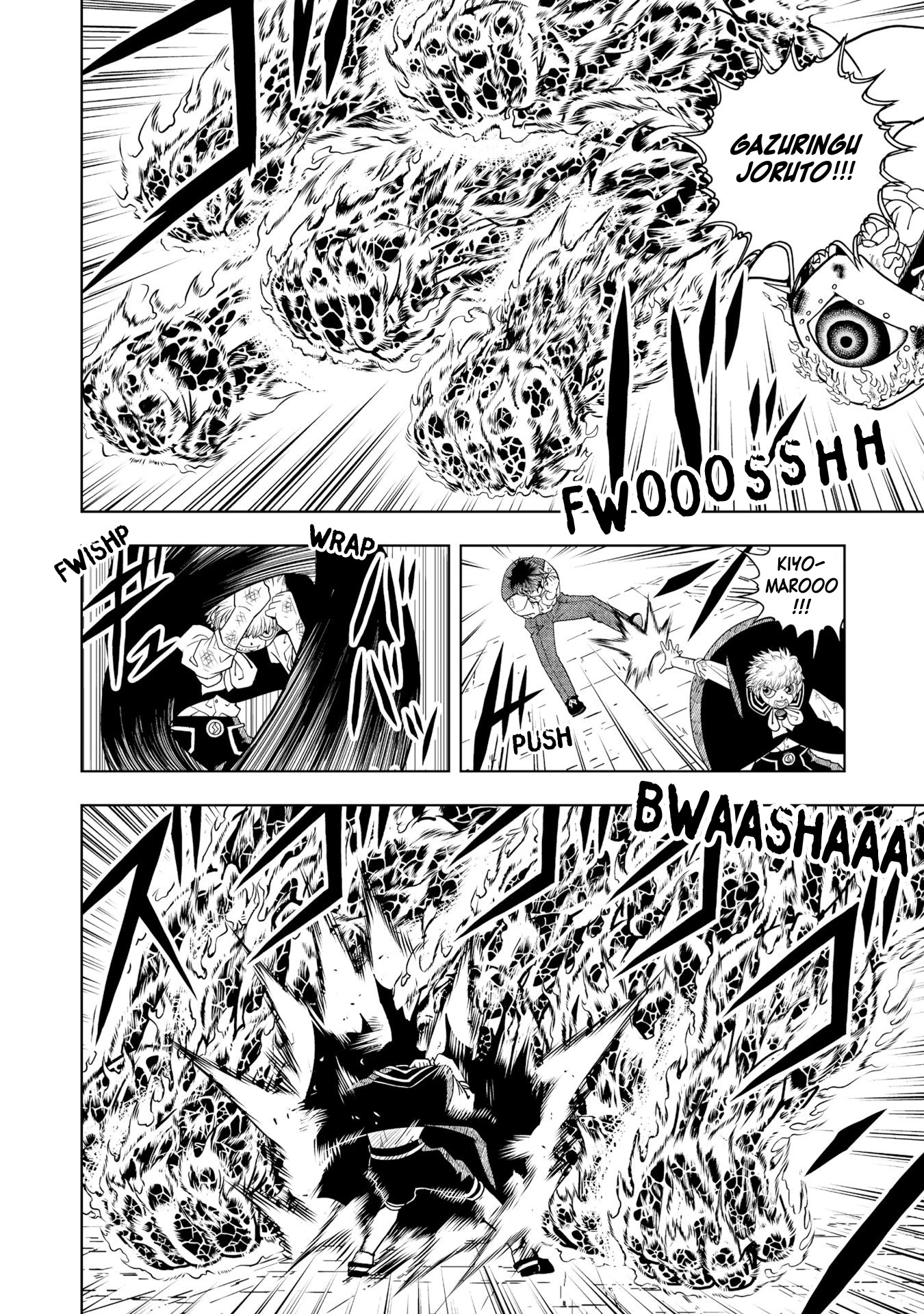 Konjiki no Gash!! 2 Chapter 6 page 16 - Chapter 6