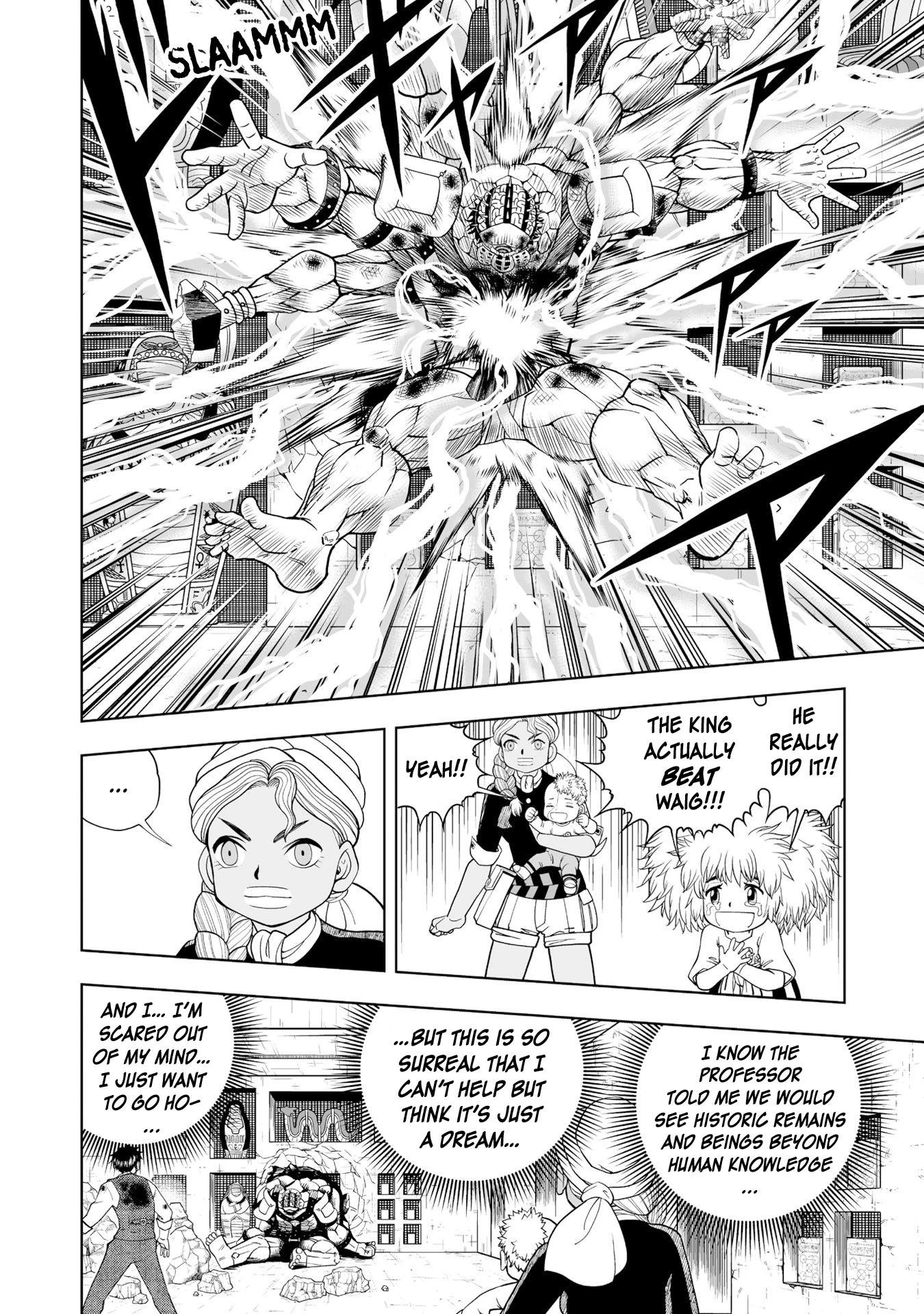 Konjiki no Gash!! 2 Chapter 6 page 4 - Chapter 6