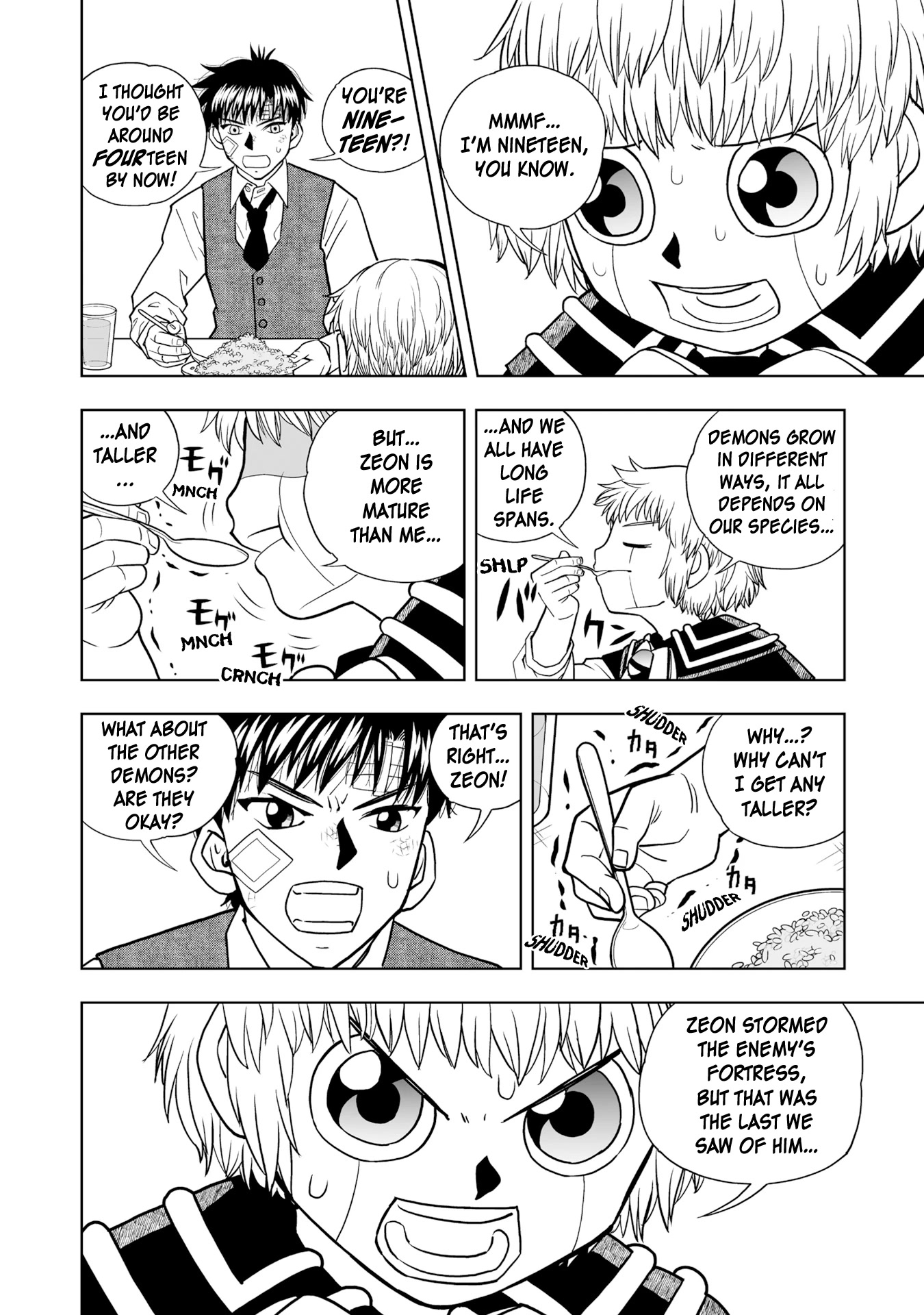 Konjiki no Gash!! 2 Chapter 7 page 16 - Chapter 7