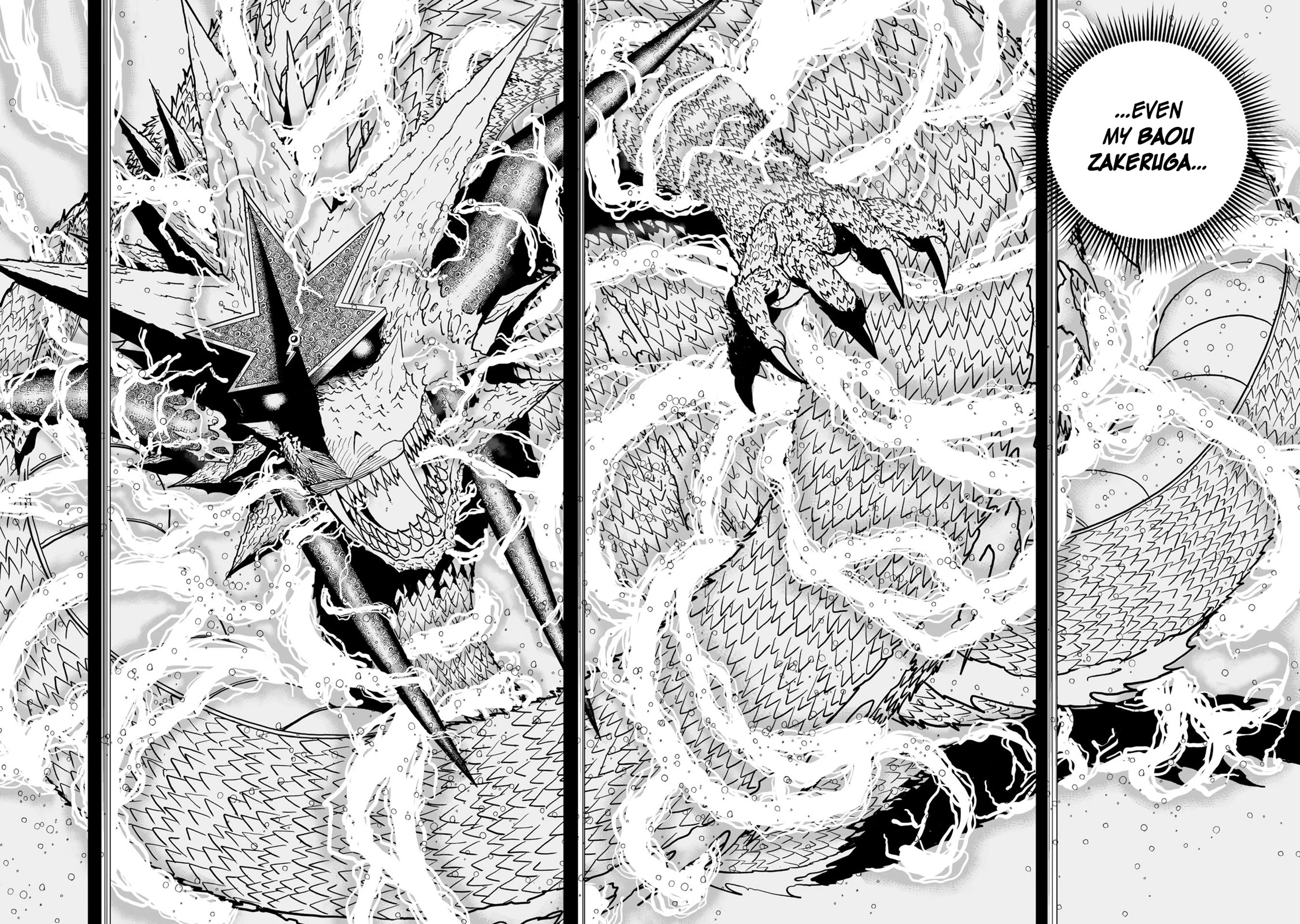 Konjiki no Gash!! 2 Chapter 7 page 20 - Chapter 7