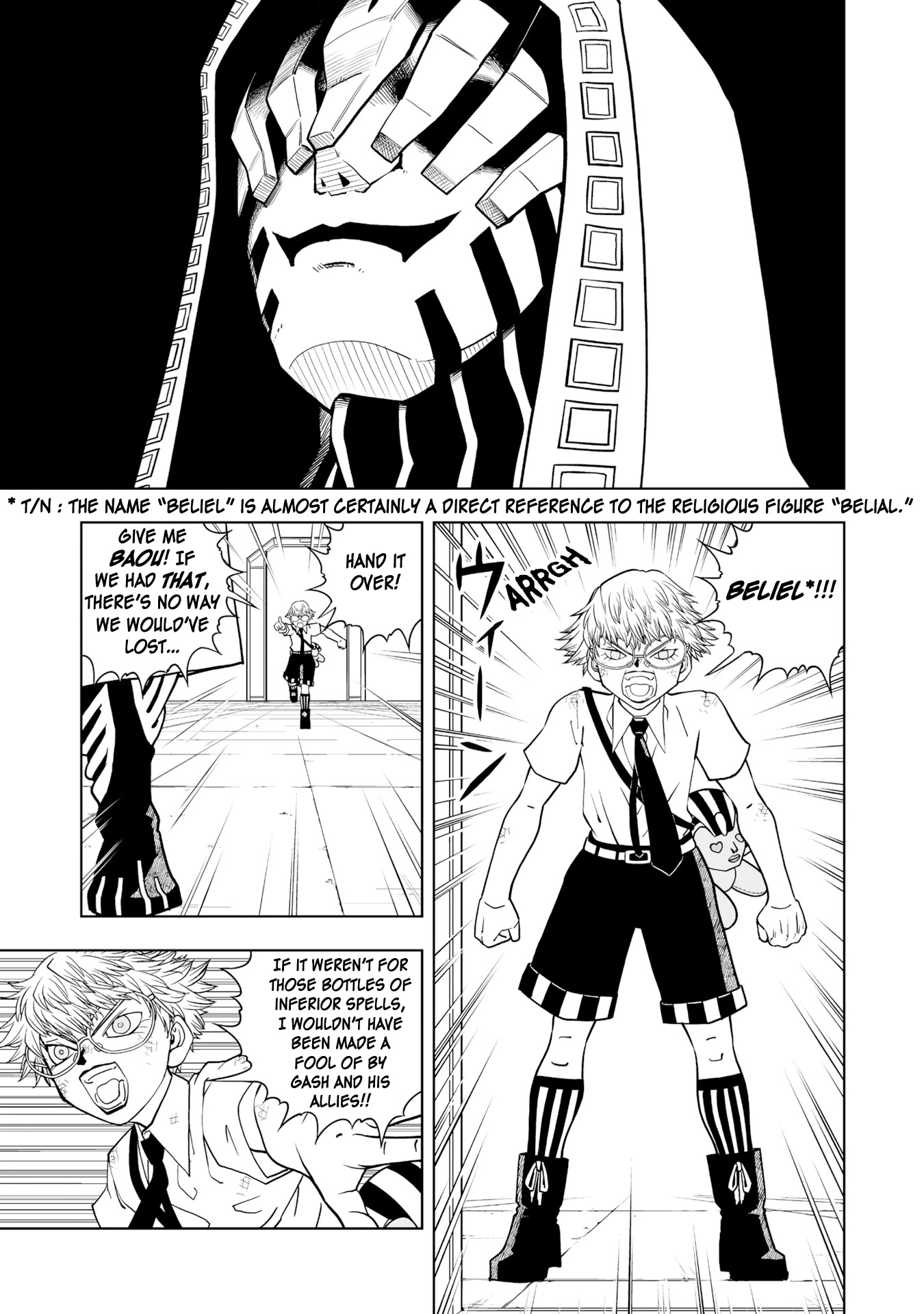 Konjiki no Gash!! 2 Chapter 7 page 23 - Chapter 7