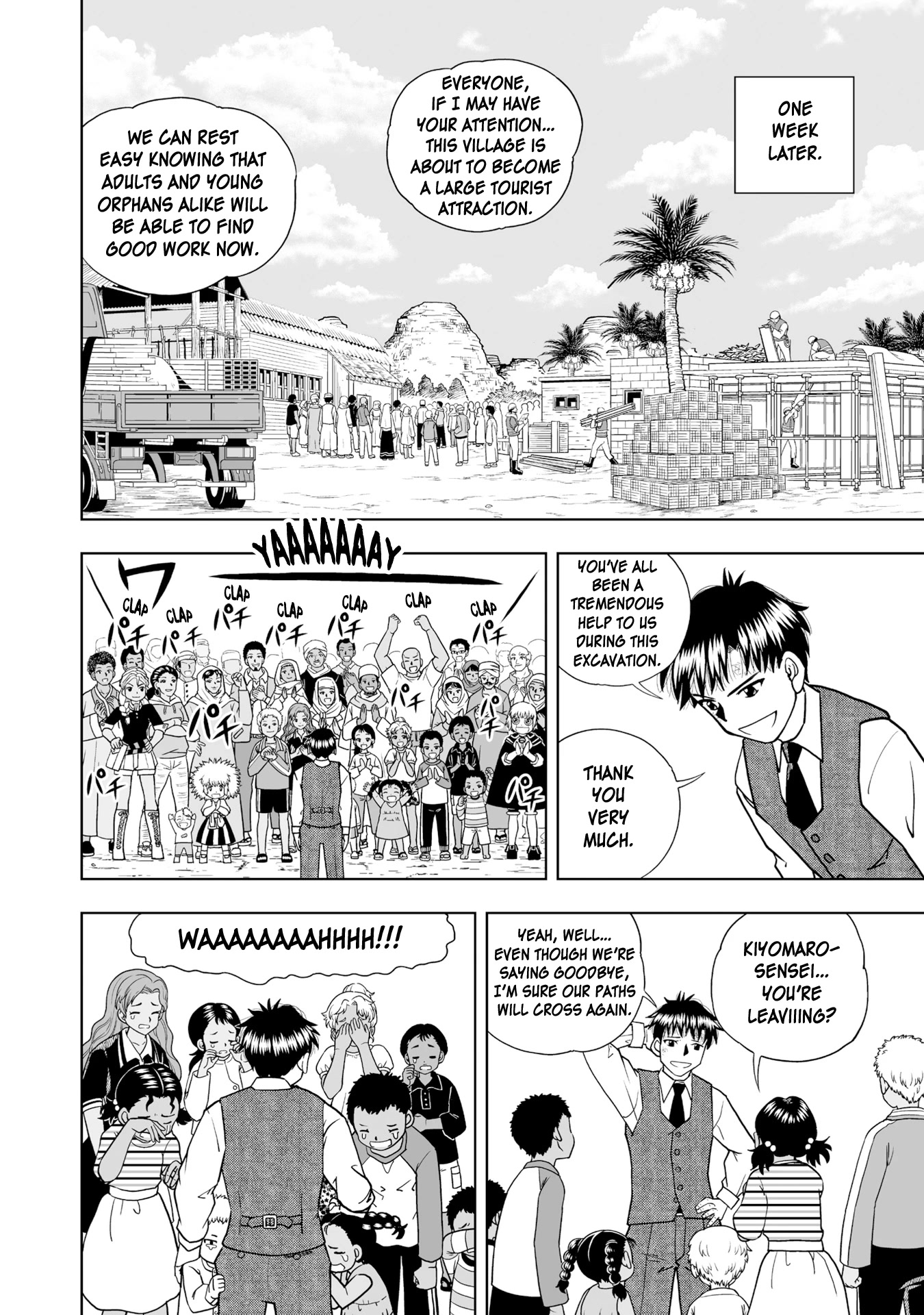 Konjiki no Gash!! 2 Chapter 7 page 27 - Chapter 7