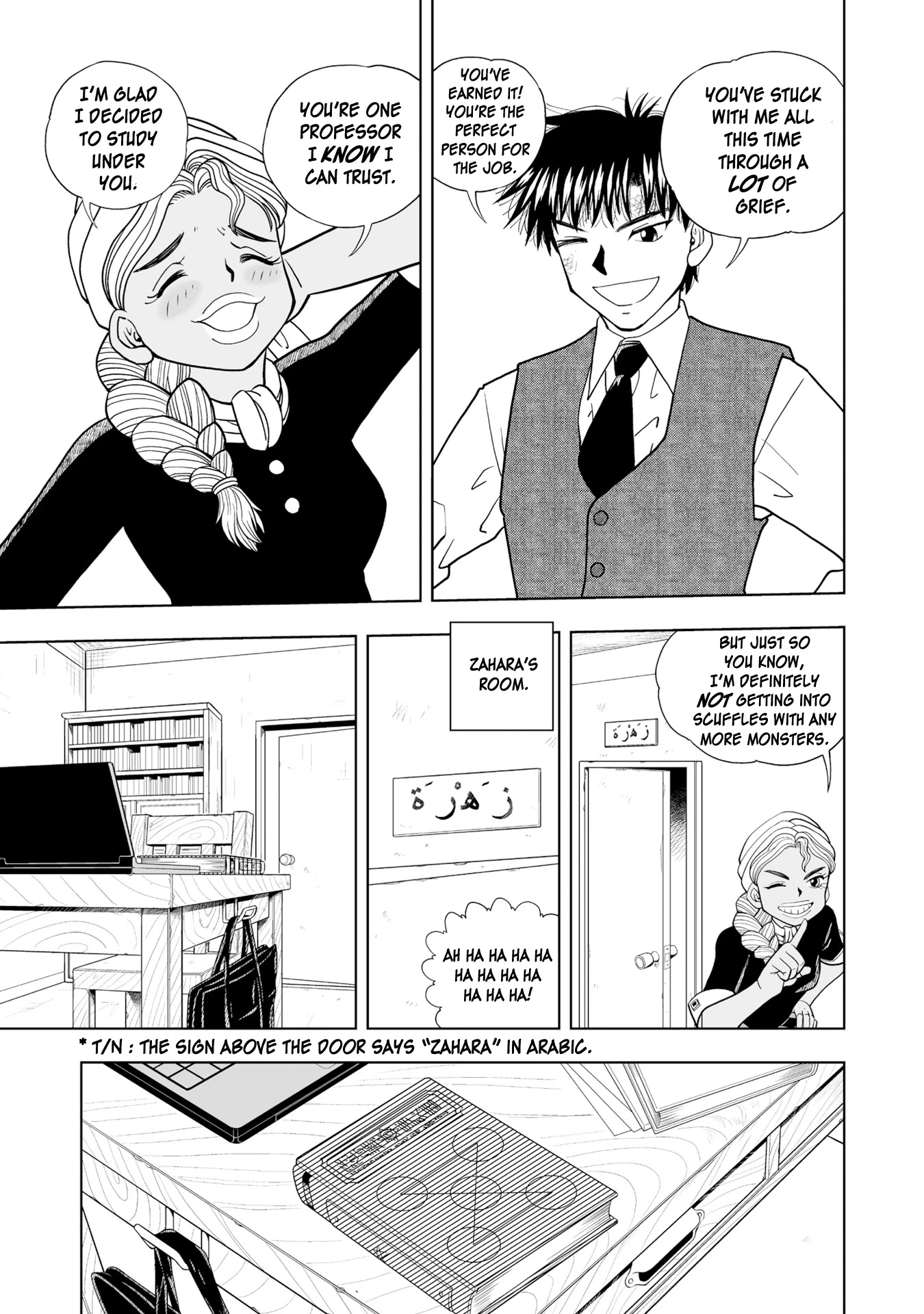 Konjiki no Gash!! 2 Chapter 7 page 30 - Chapter 7