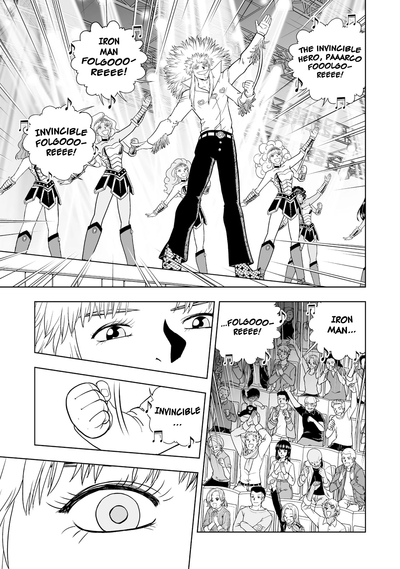 Konjiki no Gash!! 2 Chapter 8 page 3 - Chapter 8
