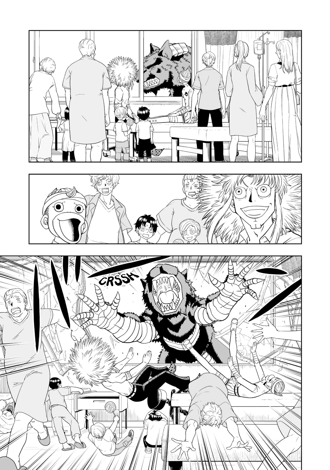 Konjiki no Gash!! 2 Chapter 9 page 17 - Chapter 9