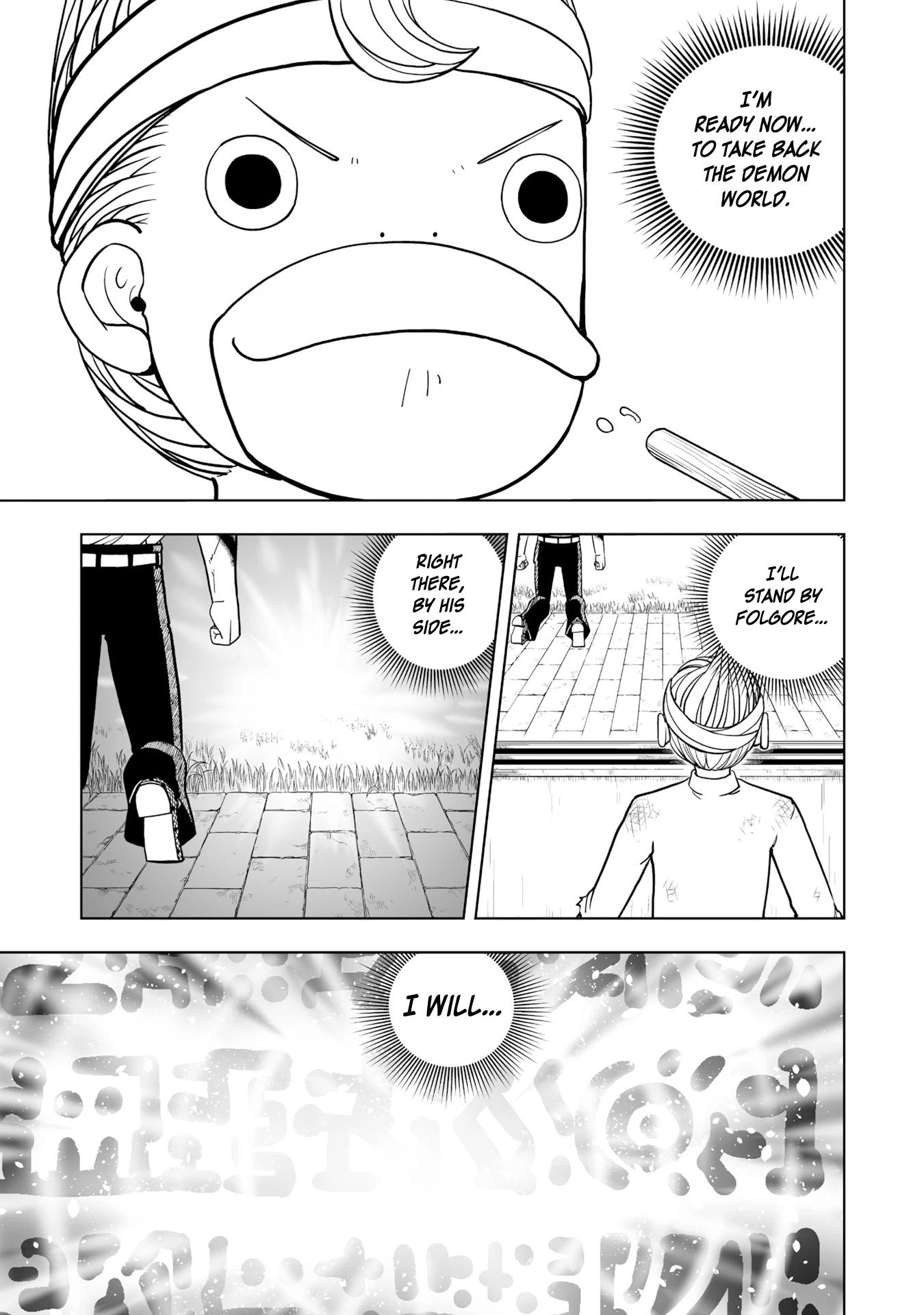 Konjiki no Gash!! 2 Chapter 9 page 31 - Chapter 9