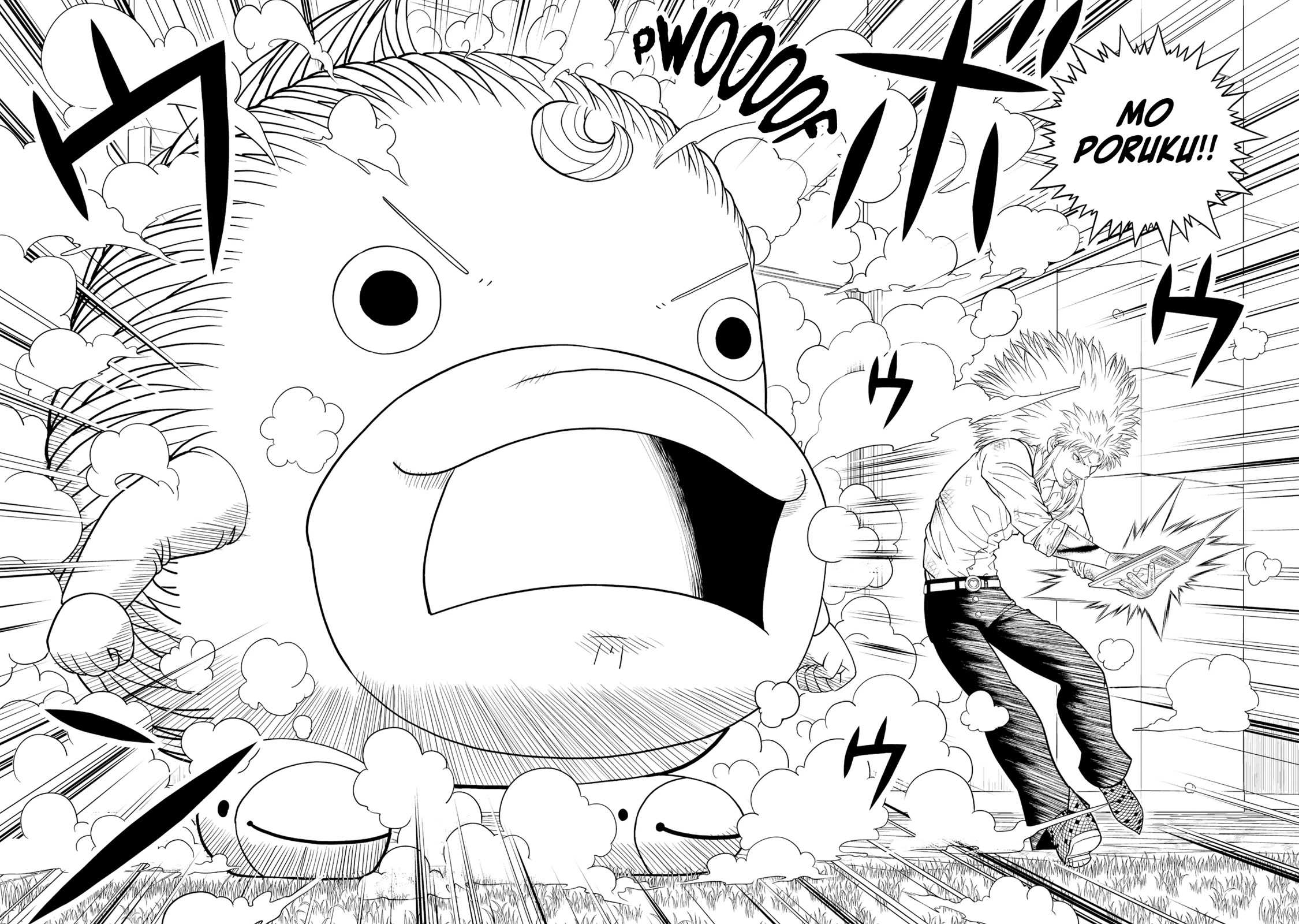 Konjiki no Gash!! 2 Chapter 9 page 35 - Chapter 9