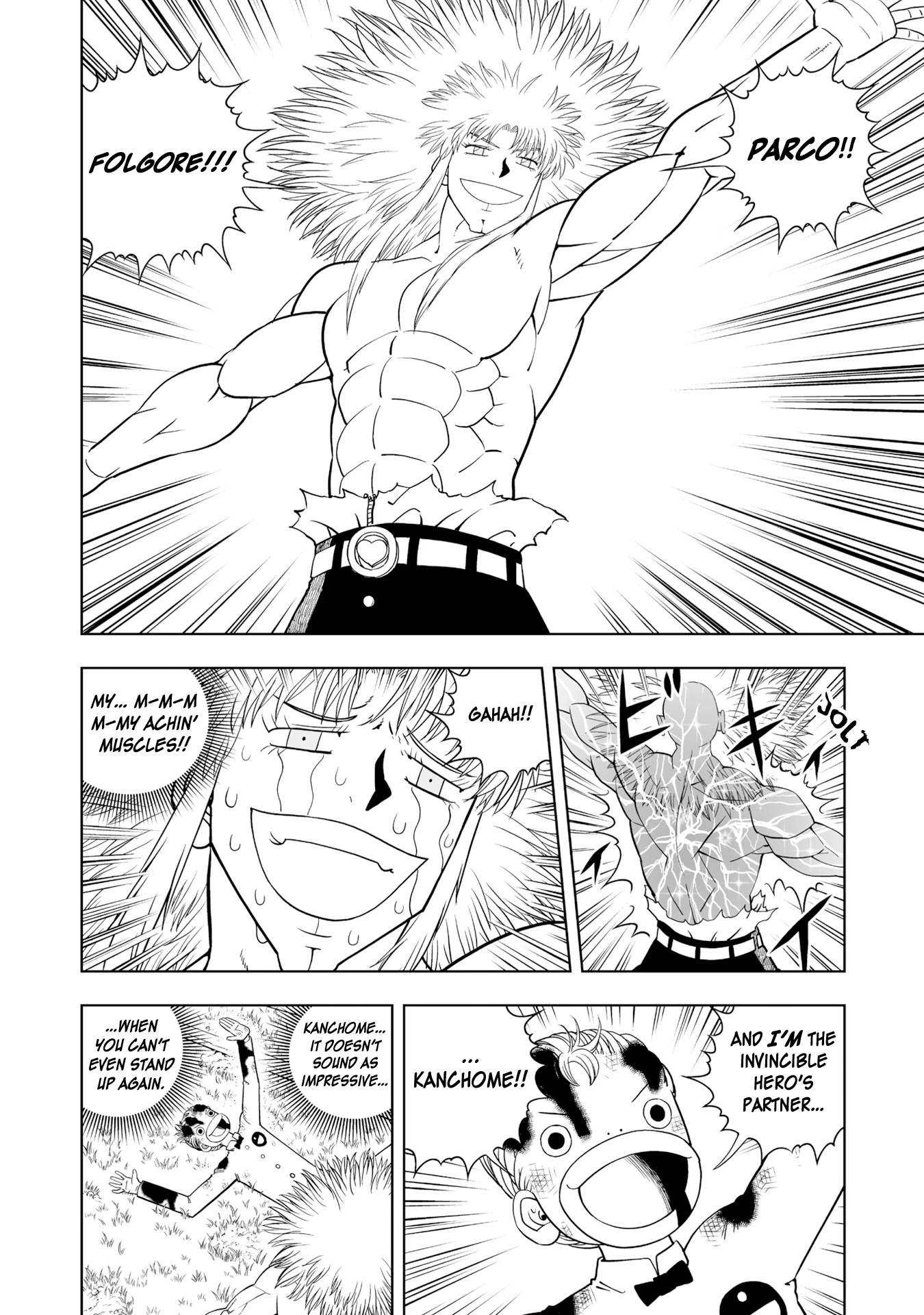 Konjiki no Gash!! 2 Chapter 9 page 4 - Chapter 9