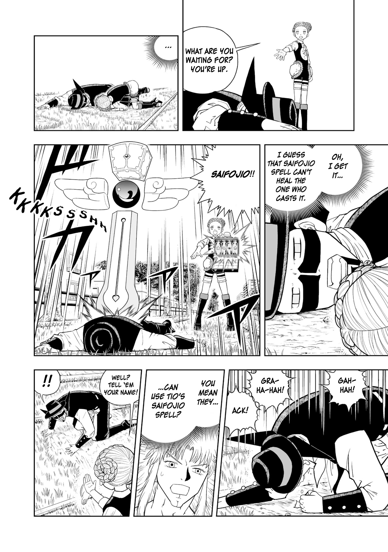 Konjiki no Gash!! 2 Chapter 9 page 6 - Chapter 9