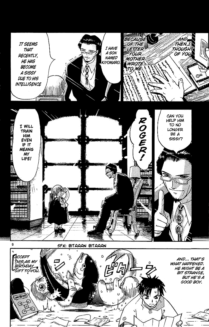 Konjiki no Gash!! Chapter 1 page 14 - Chapter 1: Kiyomaro, The Hero
