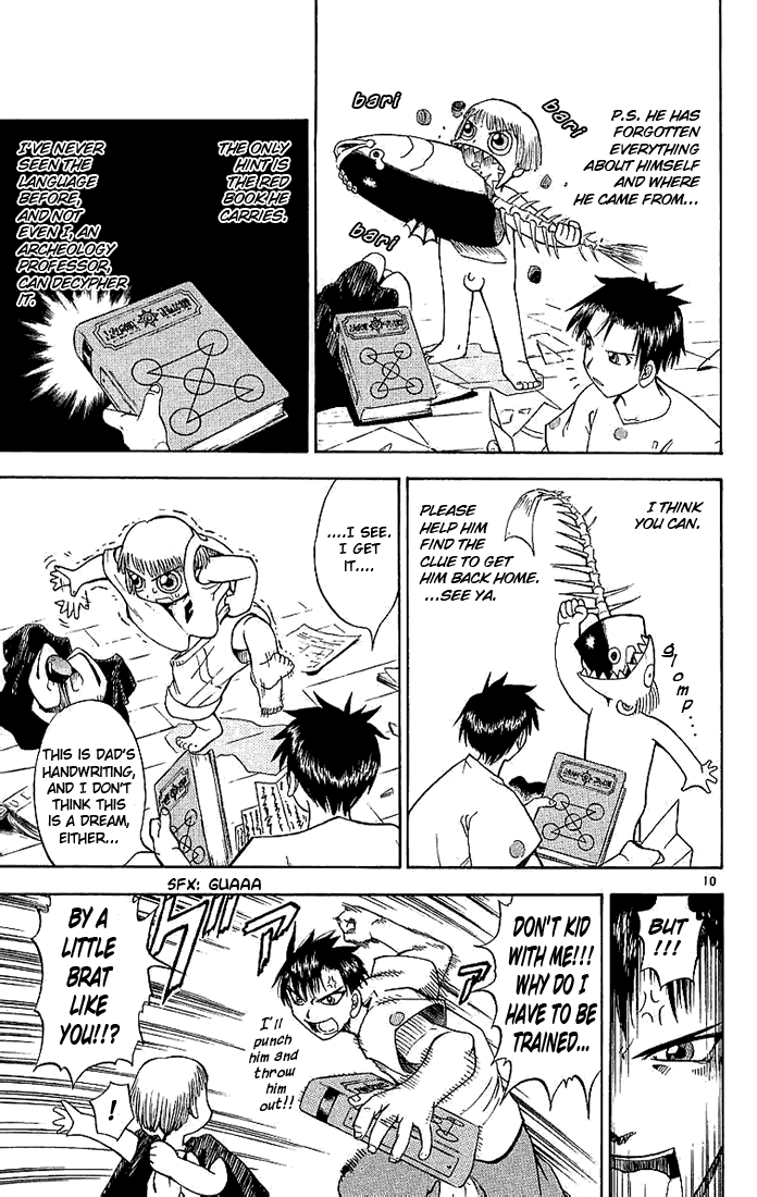 Konjiki no Gash!! Chapter 1 page 15 - Chapter 1: Kiyomaro, The Hero
