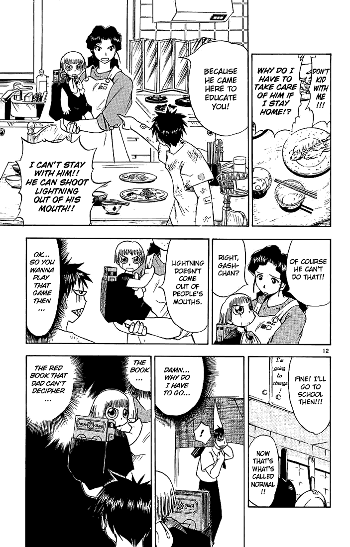 Konjiki no Gash!! Chapter 1 page 17 - Chapter 1: Kiyomaro, The Hero