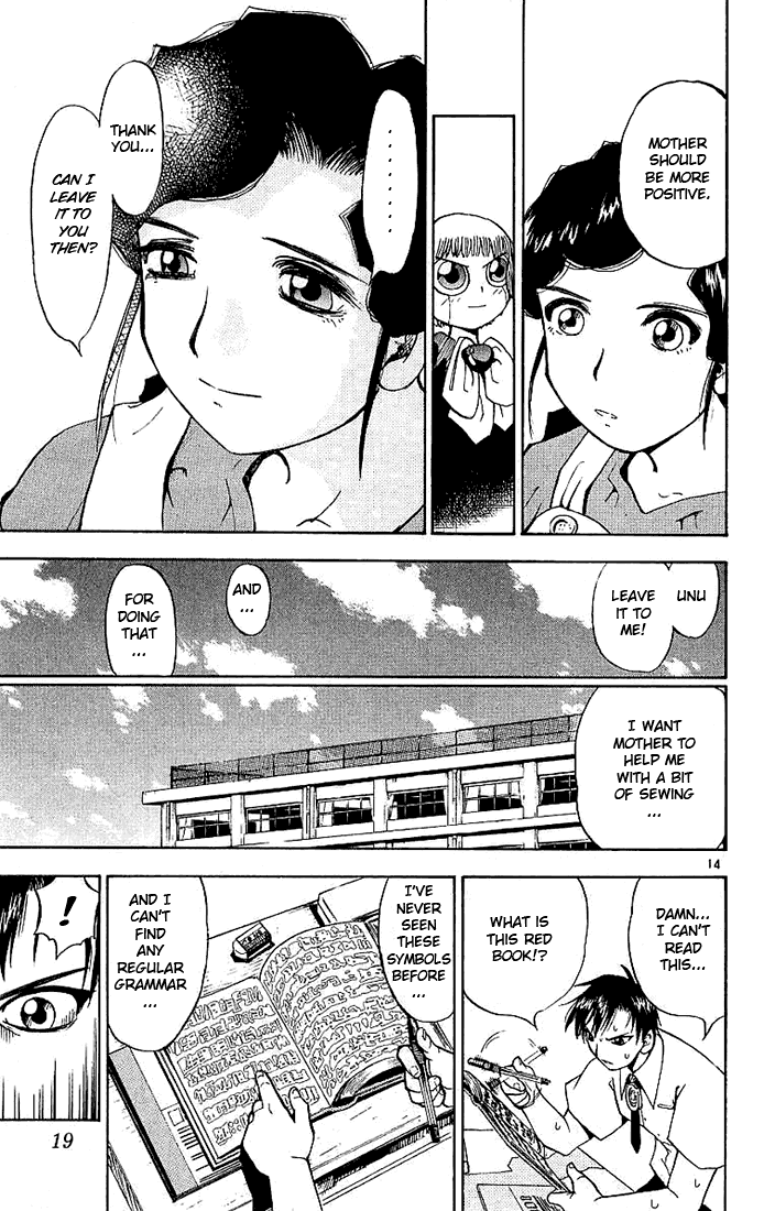 Konjiki no Gash!! Chapter 1 page 19 - Chapter 1: Kiyomaro, The Hero
