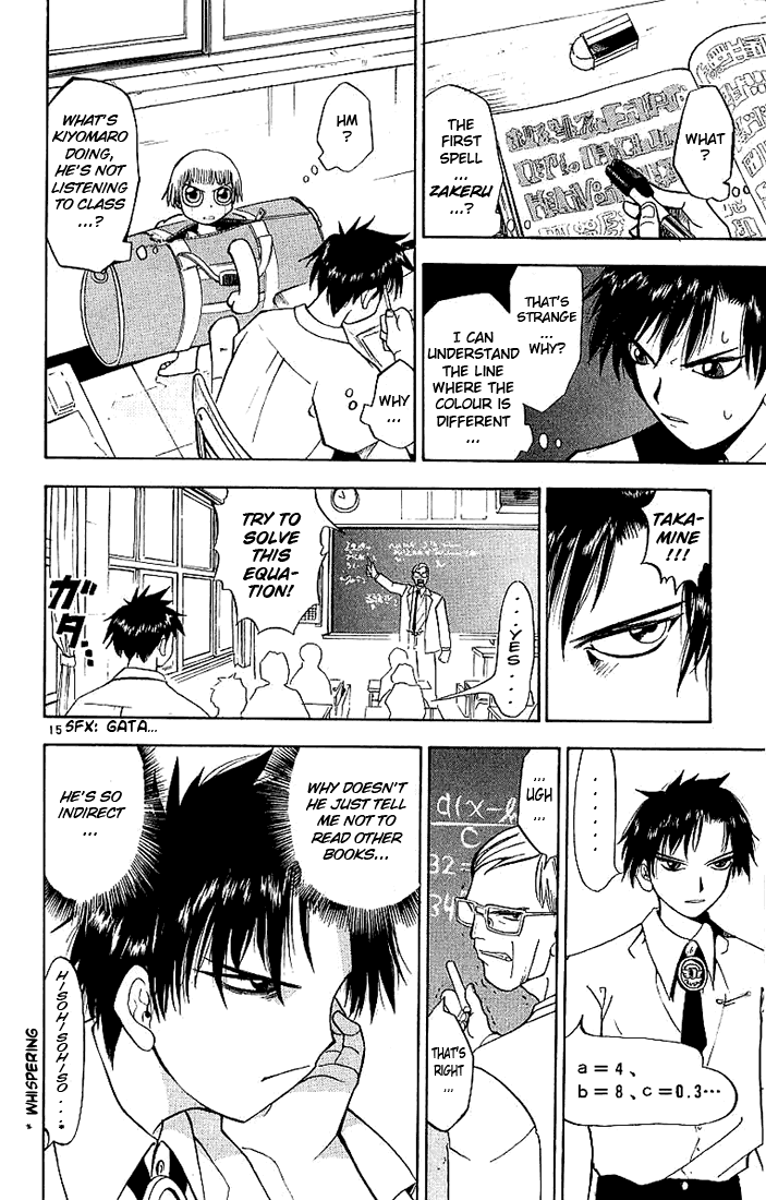 Konjiki no Gash!! Chapter 1 page 20 - Chapter 1: Kiyomaro, The Hero