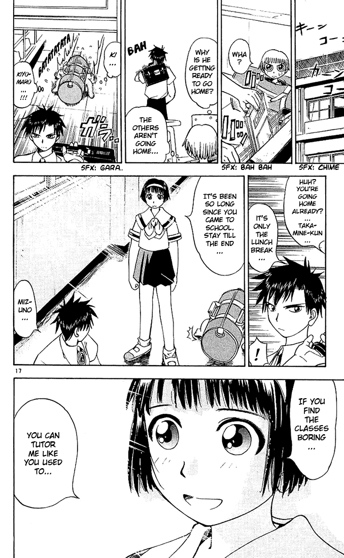 Konjiki no Gash!! Chapter 1 page 22 - Chapter 1: Kiyomaro, The Hero
