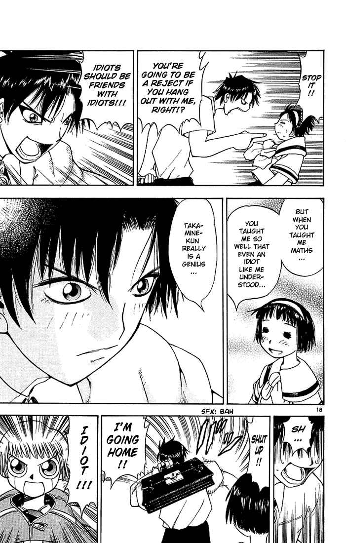 Konjiki no Gash!! Chapter 1 page 23 - Chapter 1: Kiyomaro, The Hero