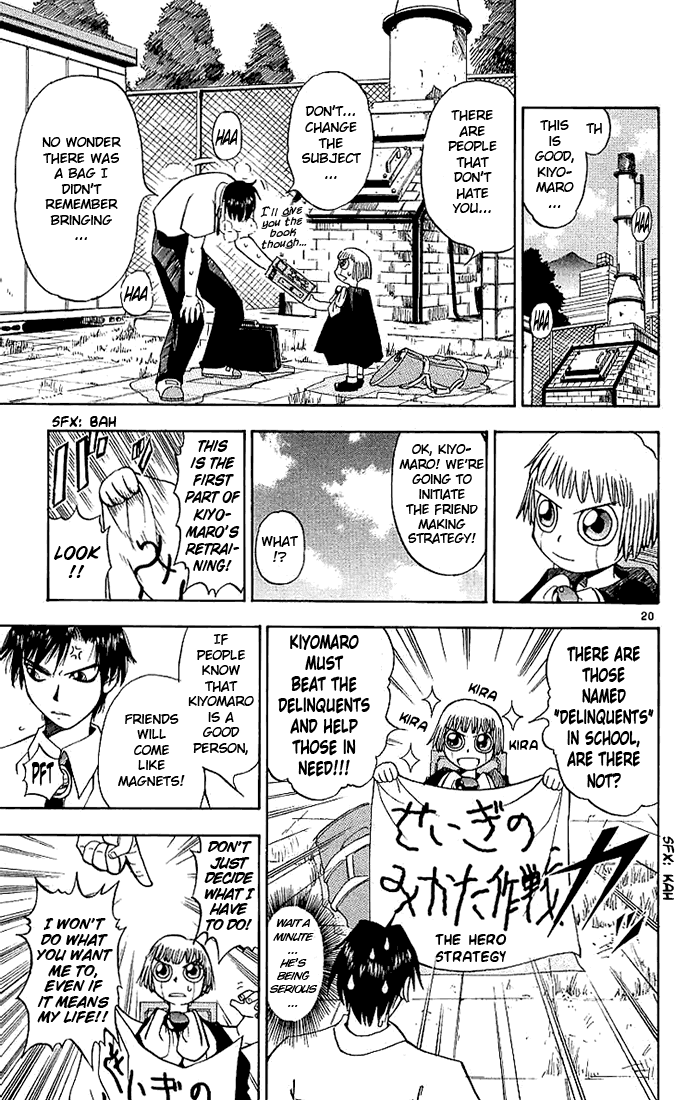 Konjiki no Gash!! Chapter 1 page 25 - Chapter 1: Kiyomaro, The Hero