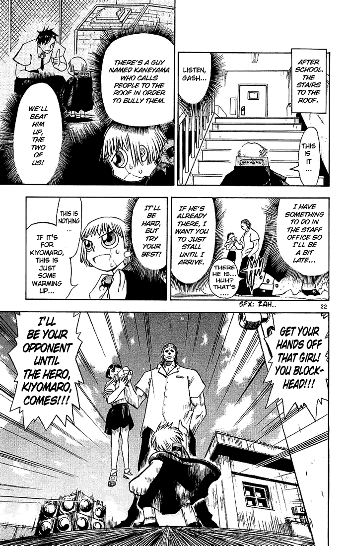 Konjiki no Gash!! Chapter 1 page 27 - Chapter 1: Kiyomaro, The Hero