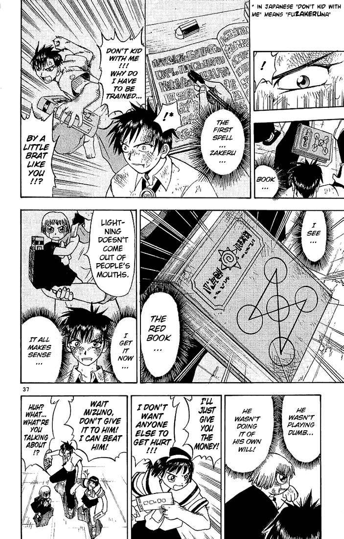 Konjiki no Gash!! Chapter 1 page 42 - Chapter 1: Kiyomaro, The Hero
