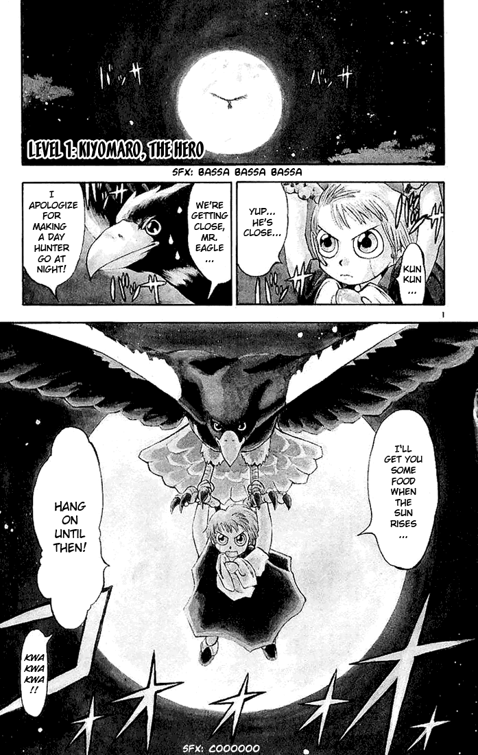 Konjiki no Gash!! Chapter 1 page 6 - Chapter 1: Kiyomaro, The Hero