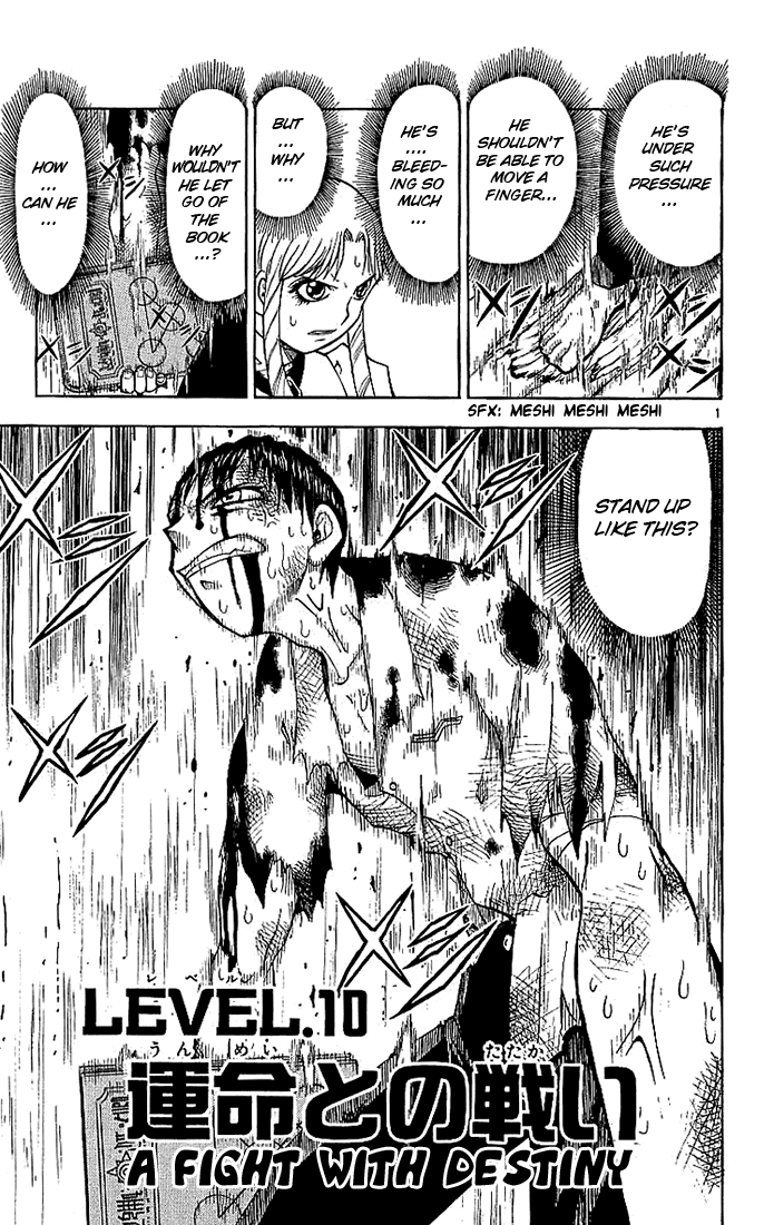 Konjiki no Gash!! Chapter 10 page 1 - Chapter 10: A Fight With Destiny