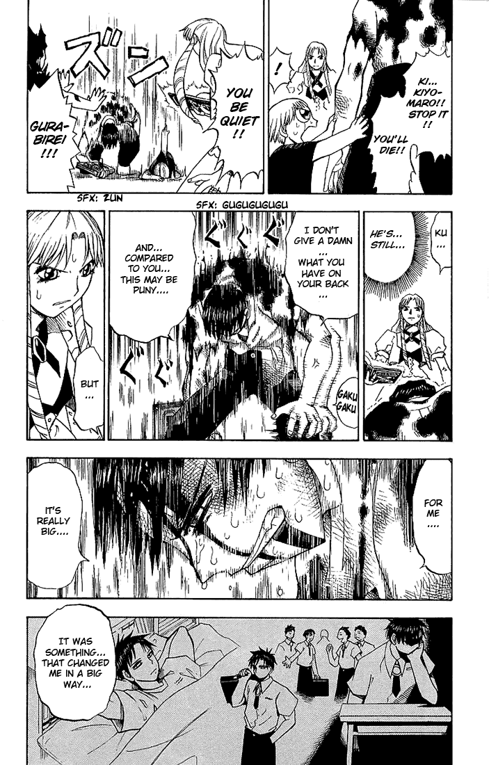 Konjiki no Gash!! Chapter 10 page 2 - Chapter 10: A Fight With Destiny