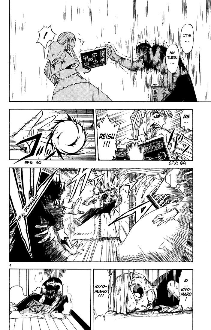 Konjiki no Gash!! Chapter 10 page 4 - Chapter 10: A Fight With Destiny