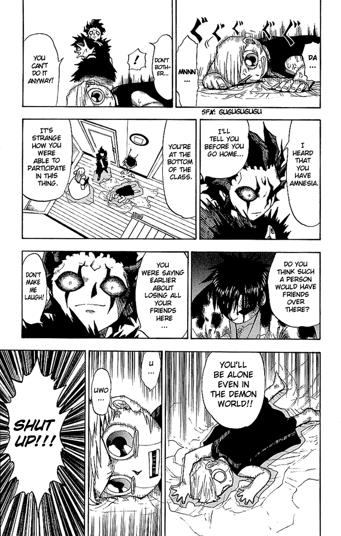 Konjiki no Gash!! Chapter 10 page 5 - Chapter 10: A Fight With Destiny