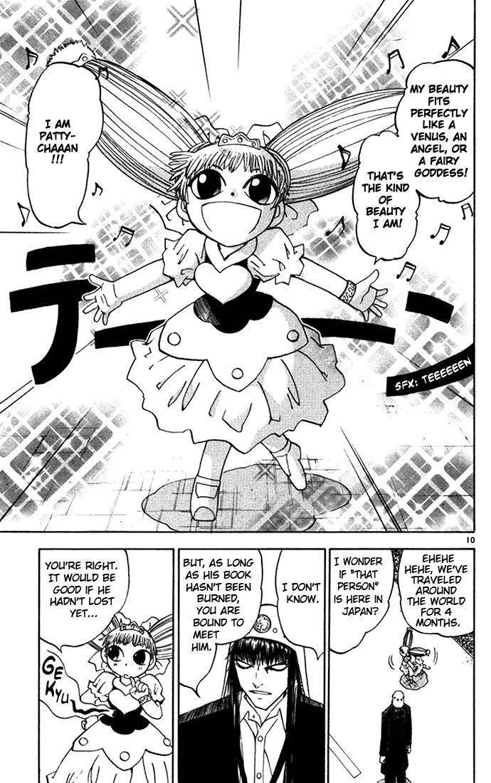 Konjiki no Gash!! Chapter 100 page 10 - Chapter 100: Sincere Feelings