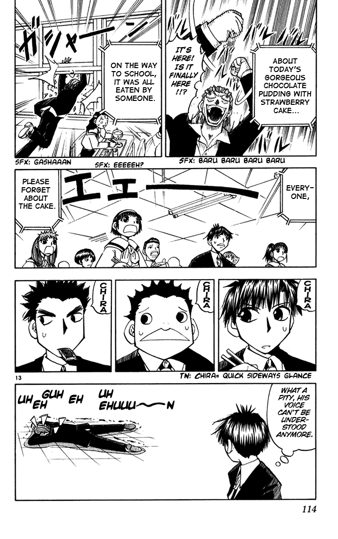 Konjiki no Gash!! Chapter 100 page 13 - Chapter 100: Sincere Feelings