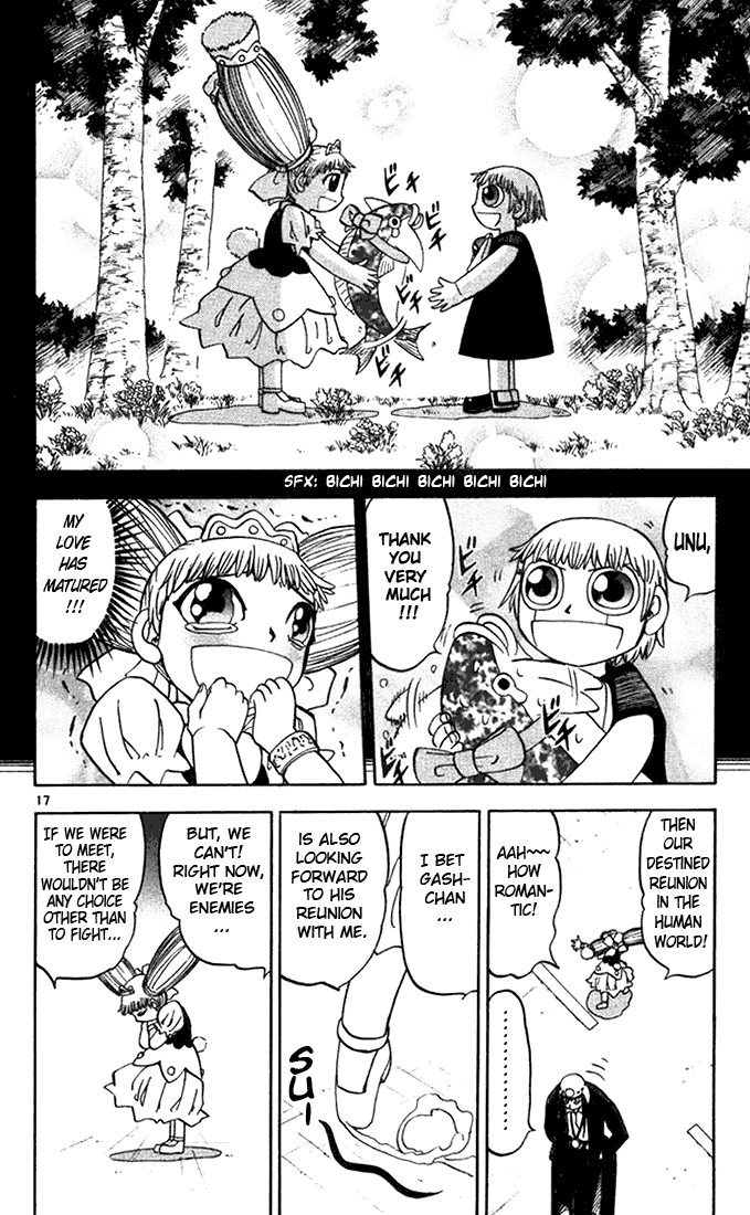 Konjiki no Gash!! Chapter 100 page 17 - Chapter 100: Sincere Feelings