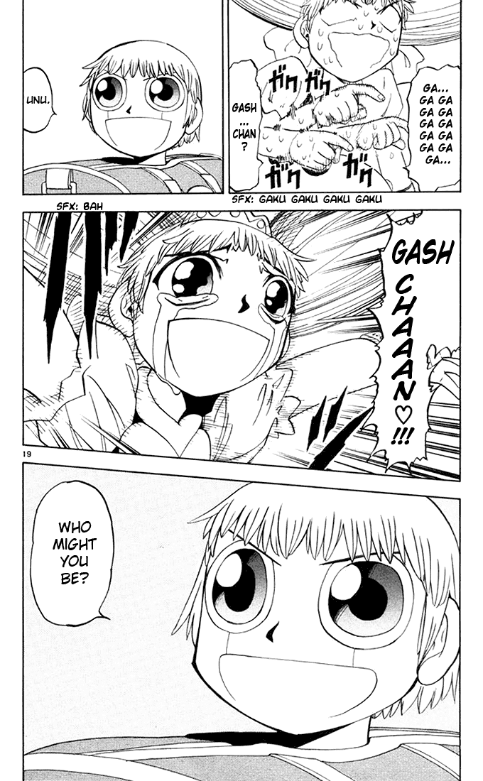 Konjiki no Gash!! Chapter 100 page 19 - Chapter 100: Sincere Feelings