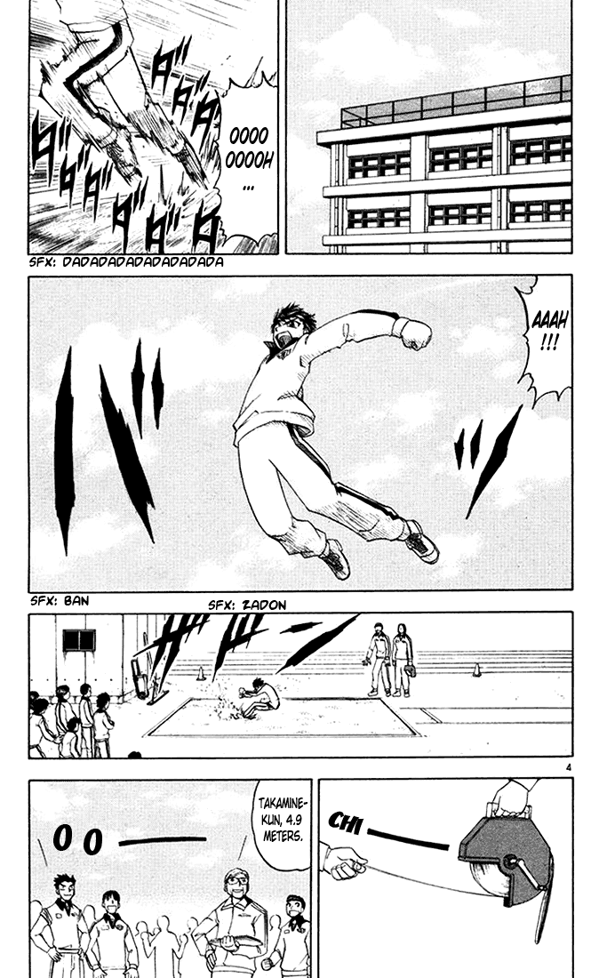 Konjiki no Gash!! Chapter 100 page 4 - Chapter 100: Sincere Feelings