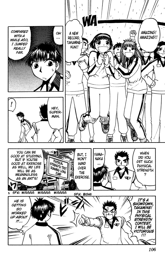 Konjiki no Gash!! Chapter 100 page 5 - Chapter 100: Sincere Feelings