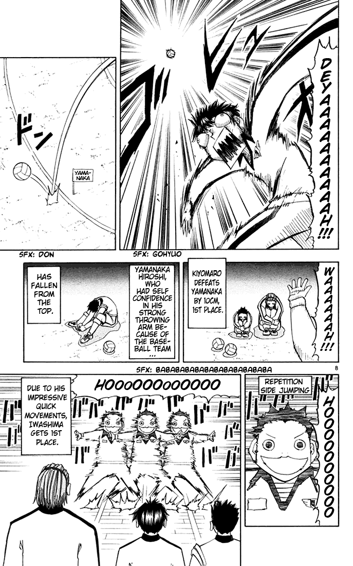 Konjiki no Gash!! Chapter 100 page 8 - Chapter 100: Sincere Feelings