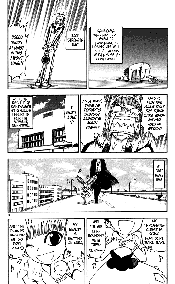 Konjiki no Gash!! Chapter 100 page 9 - Chapter 100: Sincere Feelings