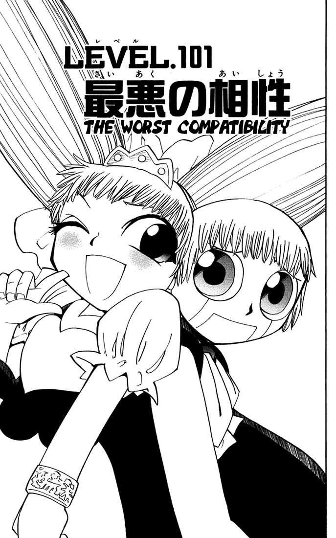 Konjiki no Gash!! Chapter 101 page 1 - Chapter 101: The Worst Compatibility