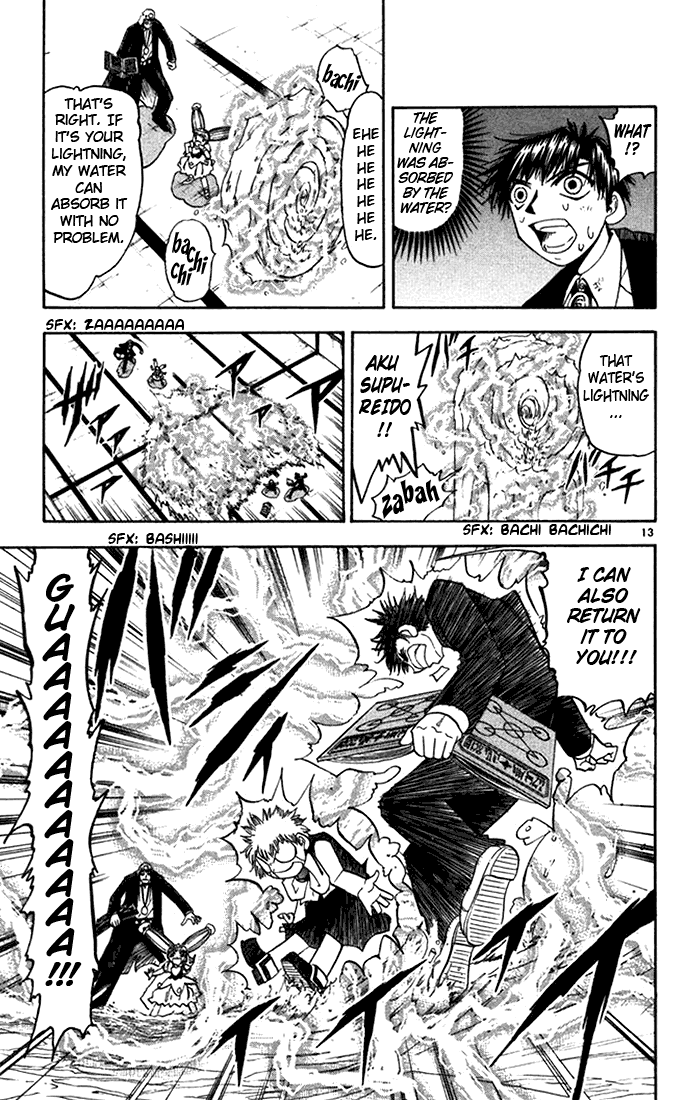 Konjiki no Gash!! Chapter 101 page 13 - Chapter 101: The Worst Compatibility